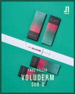 VOLUDERM SUB-Q - Image 2