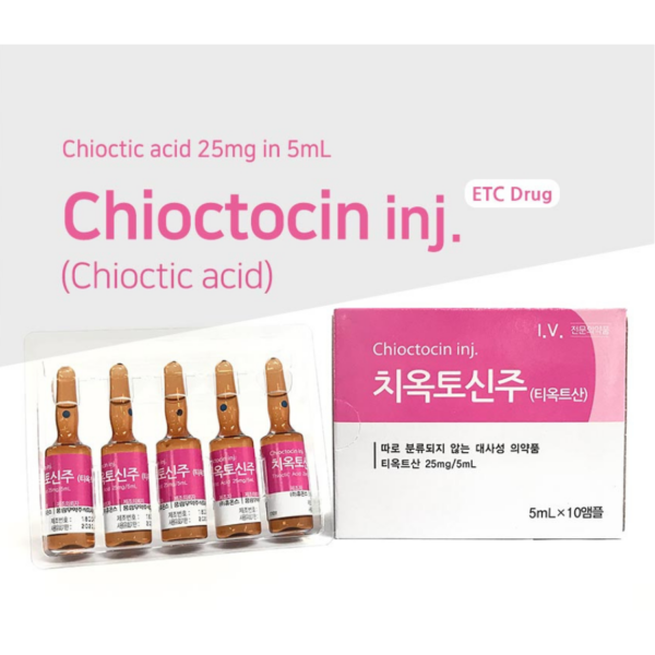 Chioctocin Inj. (Chioctic acid)