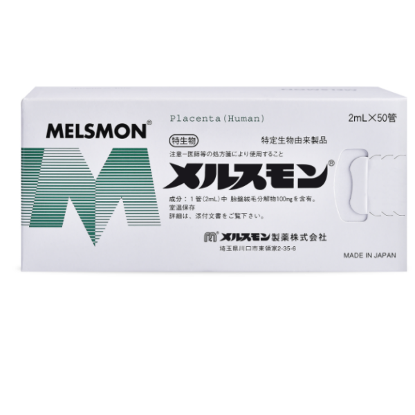 Melsmon