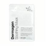 Dermagen Soothing Mask 10pcs - Post-Laser Soothing